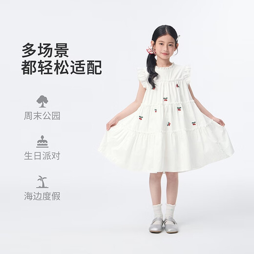 Xiaoyinman children's clothing girls' lace round neck dress three-dimensional cherry 26 summer sweet princess dress for big children