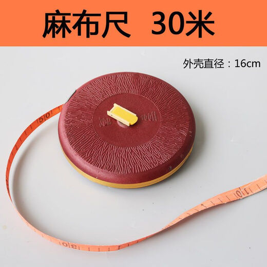 10 OR100 meters hand-operated linen tape measure engineering measurement cloth ruler 100 meters cloth ruler
