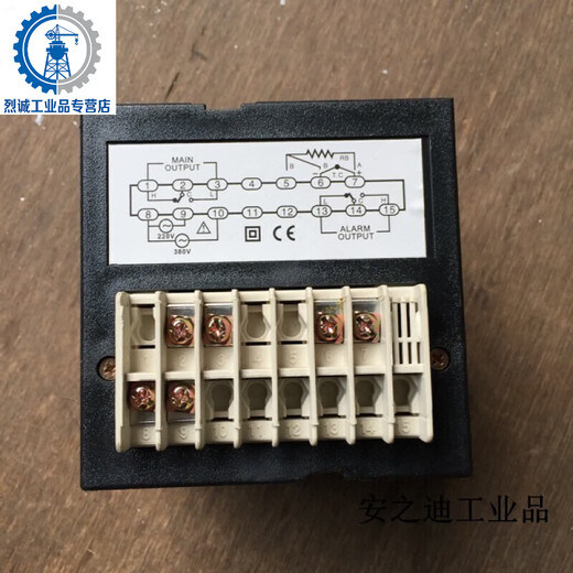 Customized and suitable for Liushi LIUSHI oven thermostat temperature controller temperature controller temperature control meter TEL96-9001