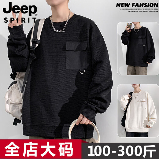 JEEP SPIRIT long-sleeved T-shirt men's spring and autumn large size loose plus fat round neck top casual inner fat bottoming shirt sweatshirt apricot M 90-110Jin Jin equals 0.5 kg