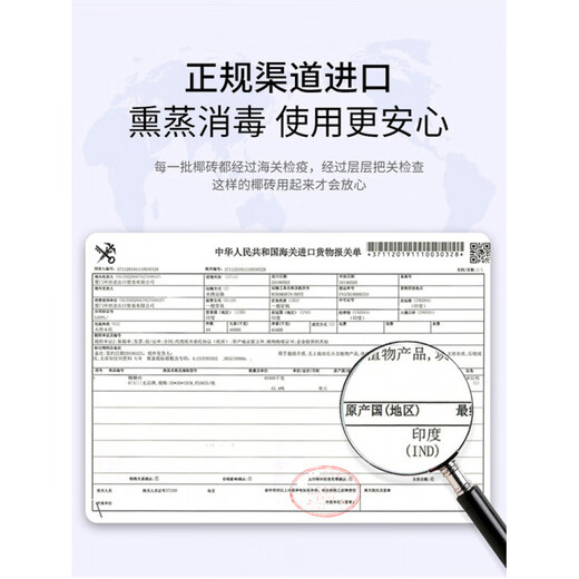 Flower soil coconut brick nutritious soil universal type for growing flowers and vegetables desalination flower soil brick large turtle crawling pet mat potted plant 7 pieces in plastic packaging * 2 copies, suitable for stocking up, not bad for a long time