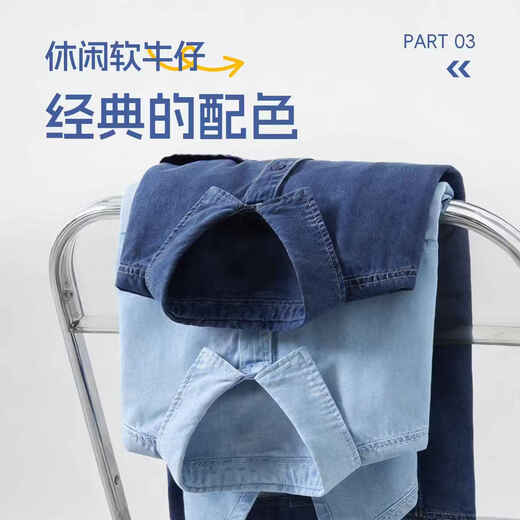 Dickies children's Tencel denim shirt 2026 new children's clothing summer boys summer clothing girls short-sleeved shirt denim light blue Sib K 120