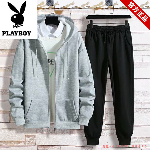 Playboy Pure Cotton Sports Suit Men's Spring and Autumn Jacket Men's Casual Sweater Men's Handsome Printed Tops and Pants Men's New Style Suit Gray Sweater + Pants Plus Velvet M