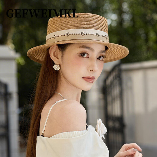 GEFWEIMKL2026 New Spring and Summer Sunscreen Flat Top Straw Hat Women's Outdoor Travel Beach Sunscreen Hat Women's Curly Beach Hat Khaki Adjustable (56-58cm)
