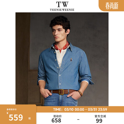 Teenie Weenie Bear Men's 2026 Summer Embroidered Bear Lapel Simple Casual Long Sleeve Denim Shirt Denim Color L