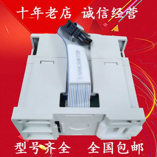 PLC module FX2N-1PG-E 32CCL 232IF 2LC FX2N-10PG FX2N-1HC FX2N-8AD