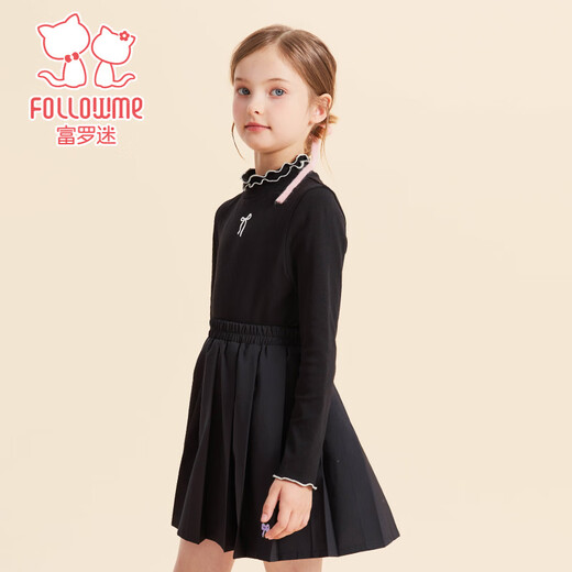 Fuluomi children's long-sleeved bottoming shirt for spring and autumn girls, comfortable and skin-friendly lotus leaf collar, with T-shirt inside and can be worn outside, black 110