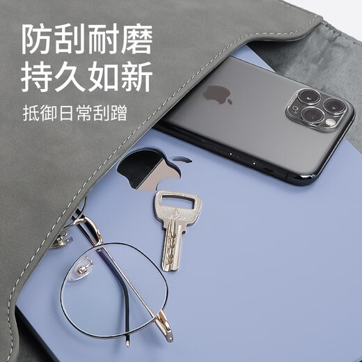 帝伊工坊适用苹果笔记本保护壳老款Macbook Air13/13.3英寸电脑壳子配件保护套轻薄外壳 A1466/A1369