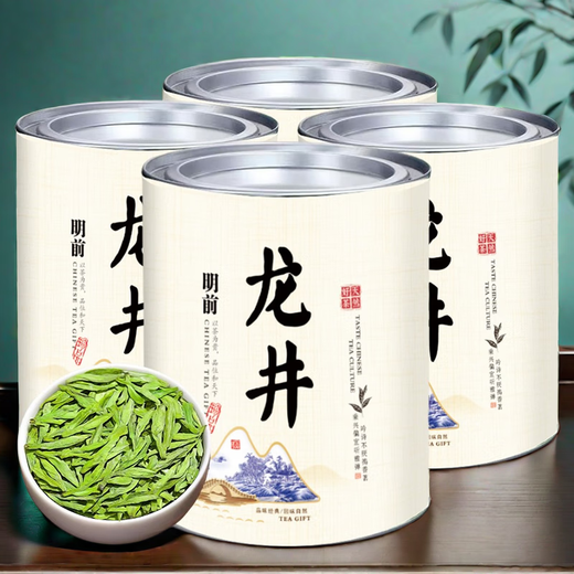 Food Fragrant Longjing 2024 New Tea Mingqian Green Tea Hangzhou Longjing Spring Tea Bulk Tea First-Class Gift Fried Green Bean Fragrance 500g 500g