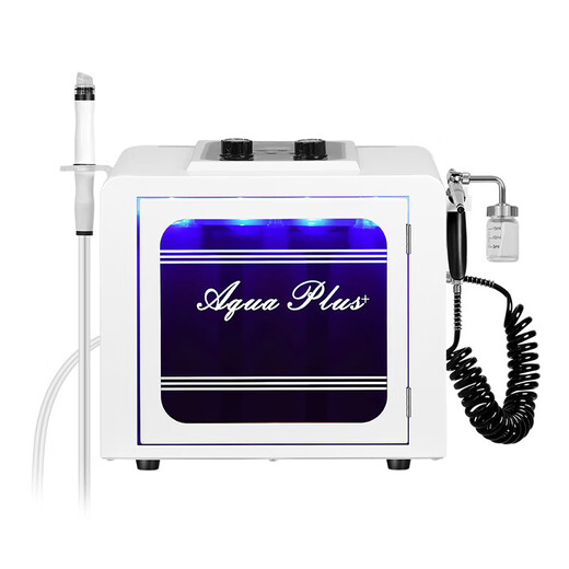 Oxygen injection meter Korean ultra-fine bubble beauty instrument facial pore cleaning blackhead removal machine 2 small bubbles