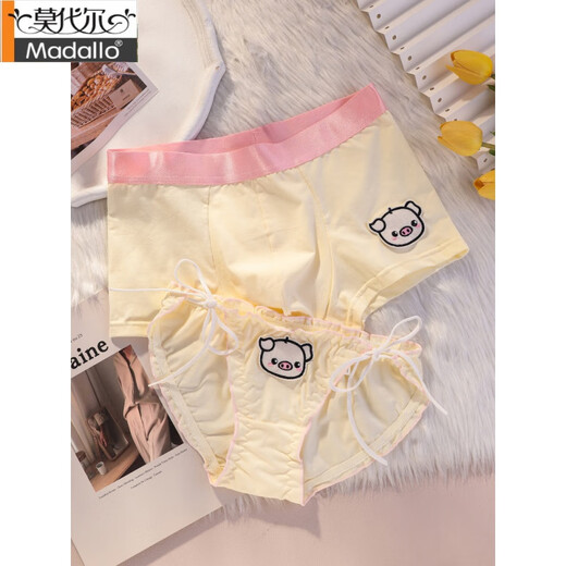 Modal couple underwear pure cotton one man and one woman cute cartoon 2024 new sexy pure strap underwear summer suit 723 black 2 suits men L+women M