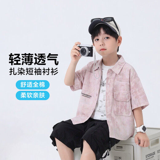 YoYo Fairy Tale Boys Summer Short Sleeve Shirt 2026 Children's Half Sleeve Shirt Cotton Comfortable Medium and Large Children's Casual Fashion Top