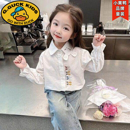 G.duck girls rabbit long-sleeved shirt autumn thin children's white shirt Korean style little girl spring and autumn casual white 120 cm