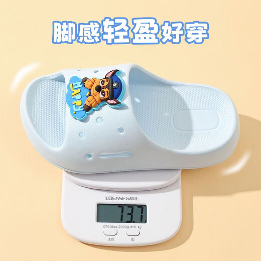 PAW PATROL PAW PATROL Children's Slippers Summer Boys and Girls Baby Soft Soled Home Bathroom Bath Breathable Sandals PAW Team Beige Archi 4578 18.5 Inner Length 18.5cm Size 185 Suitable for Foot Length 17.5cm