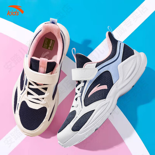 ANTA children's sports shoes boys' running shoes 26 spring dense mesh campus comfortable students lightweight wind-proof running shoes new ink blue/ANTA white/Danube blue spring and autumn dense mesh 34 foot length 21.5cm