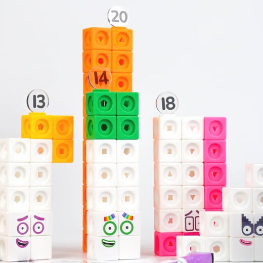 
Jiaolu digital building blocks numberblocks kindergarten cube mathematics teaching aids children's building toy gifts digital building blocks 1-30 set
