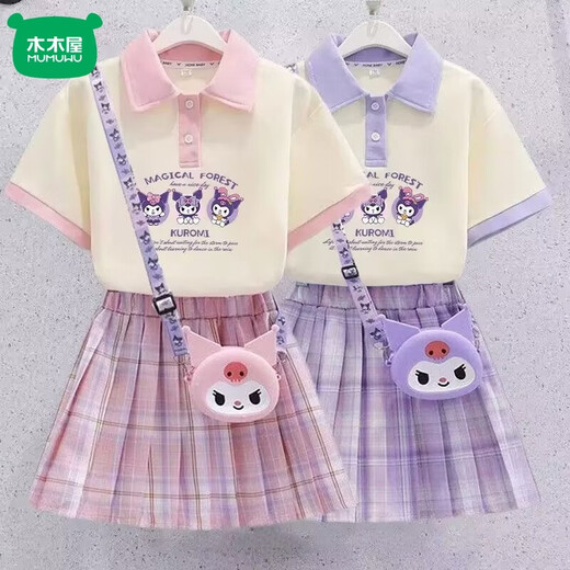 Mumuwu Kuromi skirt girls summer 2026 new children's POLO dress girls summer short-sleeved jk suit purple skirt 140 recommended height 130-140