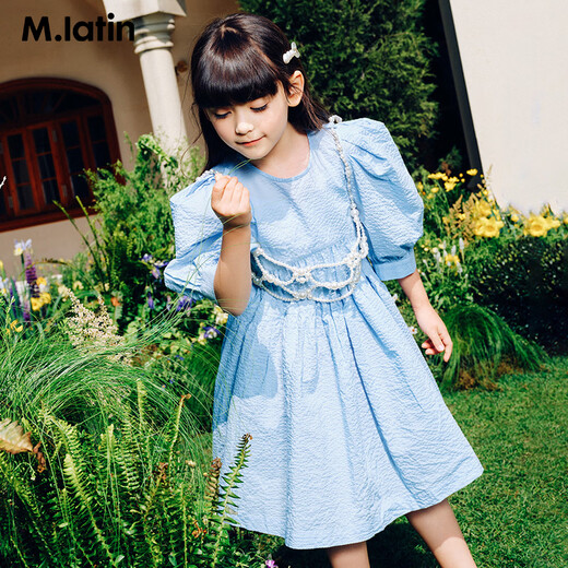 Ma Latin (M.Latin) Ma Latin big children and girls 2023 summer clothes new soft mesh touch delicate and soft silhouette dress princess skirt