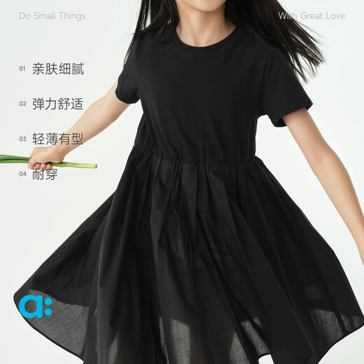 Youlan (ALLBLU) allblu Youlan QQ cotton children's long-staple cotton dress girls 26 spring and summer new type A soft and comfortable tap dance black 100 cm