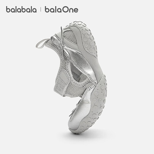 Bala Bala One children's sports shoes girls' shoes 2026 summer new elegant ballet shoes smoke gray silver 20301 29 (foot length 17.8-18.2/inner length 19)