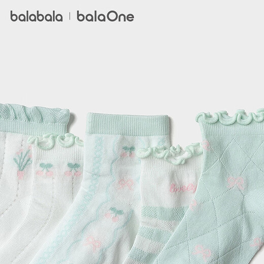 Bala Bala One Bala Bala Children's Socks Summer New Mesh Breathable Girls' Socks Sweet Five Pairs Blue and White Tone 00381 3-5 Years Old