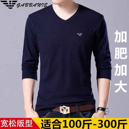 Armani (ARMANI) large size men's v-neck long-sleeved T-shirt fat guy cardigan fat guy loose bottoming shirt fat guy T-shirt blue L 170