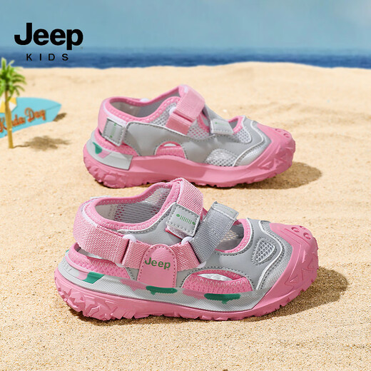 JEEP Girls Sandals 2025 Summer New Style Comfortable and Lightweight Children's Hollow Sandals Convenient Velcro Boys' Shoes 7264L Gray Pink (Hollow Sandals) 27 / Inner Length Approximately 17.3cm
