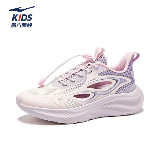 Hongxing Erke Children's Sandals Boys and Girls Summer Breathable Baotou Frame Shoes Soft Sole Medium and Large Children's Sandals | Jixing 3 Gauze Pink/Microcrystalline White/Mineral Purple 210 33