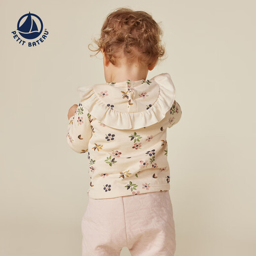 PETIT BATEAU small sailing boat autumn infant lace floral cotton top A0B3C beige 73 cm