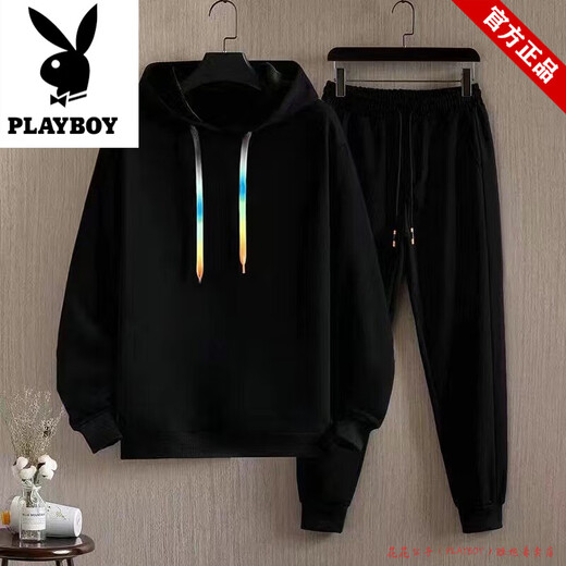 Playboy pure cotton hooded sports suit men's spring and autumn coat men's casual 2026 sweatshirt men's leggings pants handsome and versatile Chinese black hooded sweatshirt single piece 2XL 135-155Jin Jin equals 0.5 kg