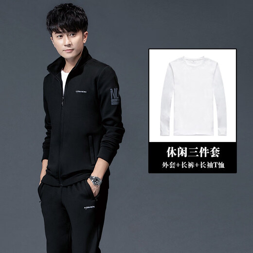 K-Boxing men's new sports suit men's spring and autumn casual sweatshirt running sportswear autumn and winter velvet thickened men's three-piece set N0689 Spring and Autumn black + long-sleeved T-shirt three-piece set M XL (175C)