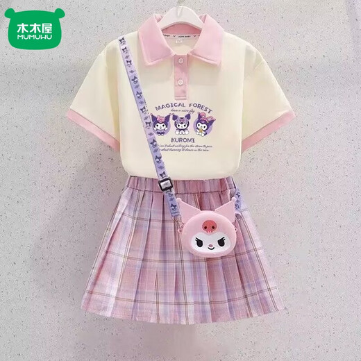 Mumuwu Kuromi skirt girls summer 2026 new children's POLO dress girls summer short-sleeved jk suit purple skirt 140 recommended height 130-140
