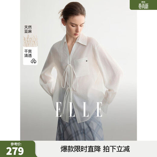 ELLE French White Linen Shirt Women's 2026 Spring New Relaxed Simple Loose Casual Commuting Shirt White S