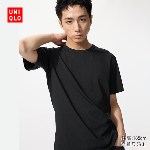Uniqlo Men's AIRism Cotton Blended Round Neck T-Shirt/Short Sleeve 26 Spring and Summer New Style 482522 482524 482524/09 Black XL