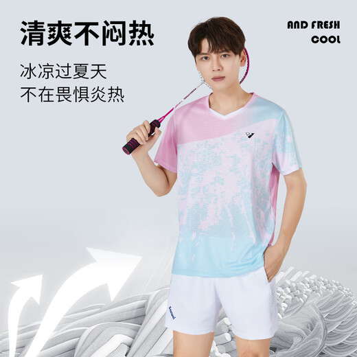 圣希奴（SaintsYno）羽毛球服女装套装定制夏季短袖运动球衣印字网排球专业羽毛球衣男 3923B粉色黑裤套装 XL