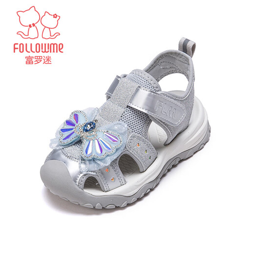 Fuluomi Girls Sandals Summer New Hollow Breathable Sports Shoes Children's Non-Slip Wading Beach Shoes Symphony Silver 35