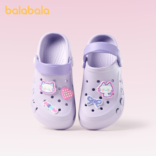 Balabala children's sandals, summer boys' soft-soled bathing shoes, toe-toe anti-collision hole shoes, beach shoes, indoor shoes for large children, Xiangzi 32, inner length 21cm (210) suitable for 32 feet