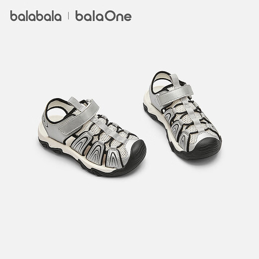 Bala Bala One children's shoes children's sandals boys' sports shoes 2026 Xia Xin outdoor toe-toe shoes smoke gray silver 20301 33 (foot length 20.3-20.7/inner length 21.6)