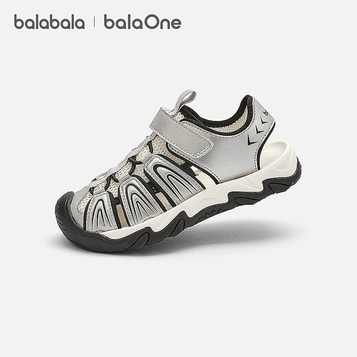 Bala Bala One children's shoes children's sandals boys' sports shoes 2026 Xia Xin outdoor toe-toe shoes smoke gray silver 20301 33 (foot length 20.3-20.7/inner length 21.6)