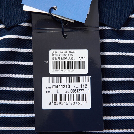 PAUL&SHARK men's short-sleeved POLO shirts casual clothes men's tops S