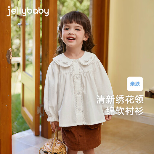 JELLYBABY pure cotton 25 autumn girls' shirt French embroidery doll collar white shirt cardigan shirt long-sleeved top off-white 100