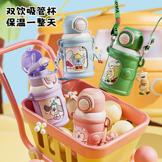 COOKSS children's thermos cup for male and female students big belly cup 316 stainless steel school dedicated portable double drinking kettle green