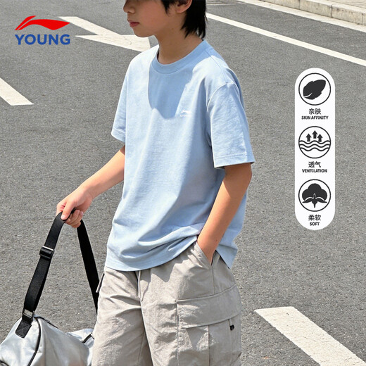 Li Ning (LI-NING) children's T-shirt quick-drying short-sleeved boys' 26 summer new style big children and teenagers cool breathable sweat-absorbent half-sleeved children's clothing New Aurora Blue 123-6 (cool technology-ice silk quick-drying) 160