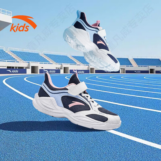 ANTA children's sports shoes boys' running shoes 26 spring dense mesh campus comfortable students lightweight wind-proof running shoes new ink blue/ANTA white/Danube blue spring and autumn dense mesh 34 foot length 21.5cm