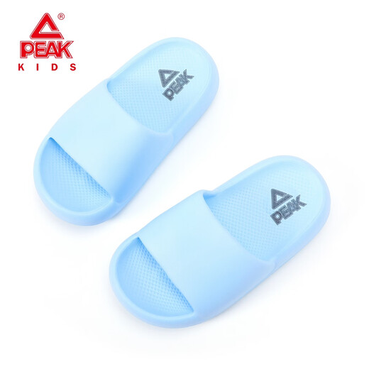 PEAK slippers for children 2026 summer new style boys home children soft-soled sandals beach shoes girls versatile elastic pink 34-35 inner length 21cm/foot length 20-20.7cm