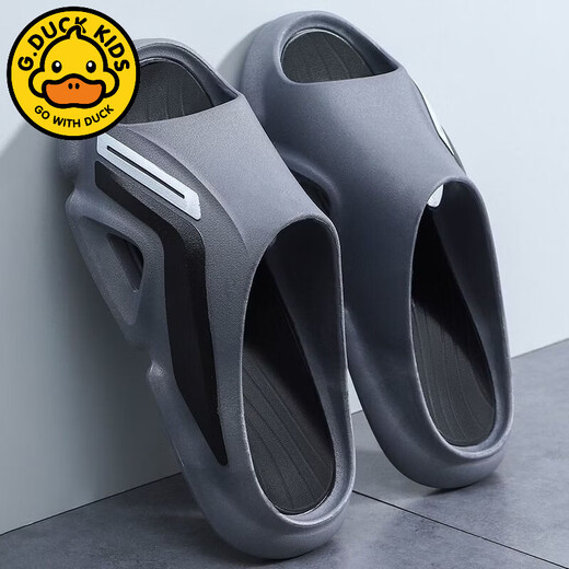 G.duck little yellow duck children's slippers for adults and children to wear at home and bathroom non-slip summer student new flip flops for boys CLS3+ dark green size 32-33 inner length 20 cm