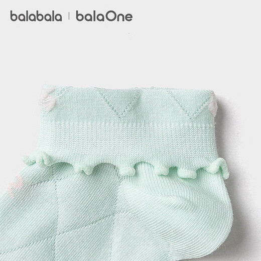Bala Bala One Bala Bala Children's Socks Summer New Mesh Breathable Girls' Socks Sweet Five Pairs Blue and White Tone 00381 3-5 Years Old