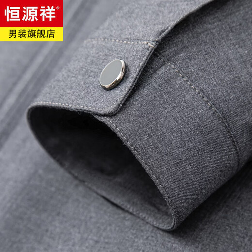 Hengyuanxiang lapel executive jacket men's spring and autumn thin business casual solid color high-end middle-aged dad cadre jacket blue M