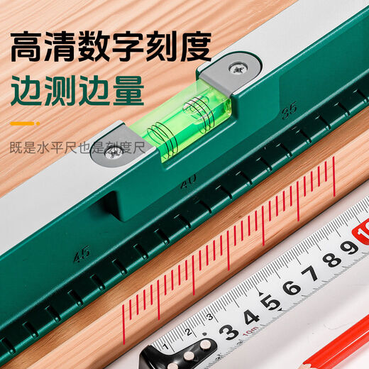 BEYZK high-precision level ruler, small ruler, strong magnetic solid tool, aluminum alloy anti-fall multi-functional level meter, upgraded 1000mm solid cast aluminum strong magnetic industrial grade high-precision point + tape measure