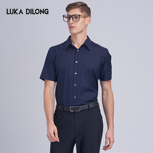 Luca Dillon Light Luxury 6A Grade Mulberry Silk Spring and Summer New Men's Cool High Elastic Smart Constant Temperature Short Sleeve Shirt Royal Blue S (46)